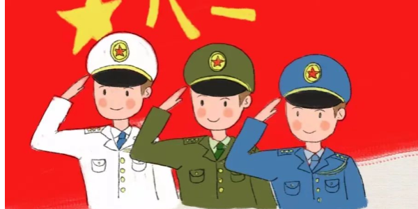 八一建軍節(jié)，耀先環(huán)境向客情可敬可愛的軍人致敬