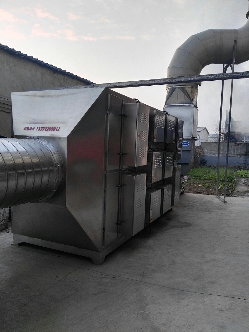 耀先活性炭吸附設(shè)備