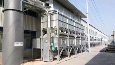 耀先催化燃燒設(shè)備