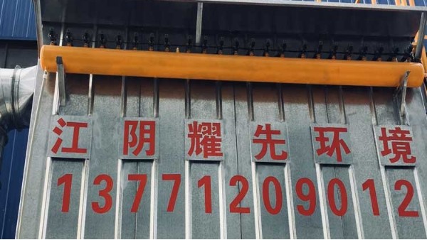 脈沖布袋除塵器應該如何挑選？除塵器廠家耀先2分鐘解答