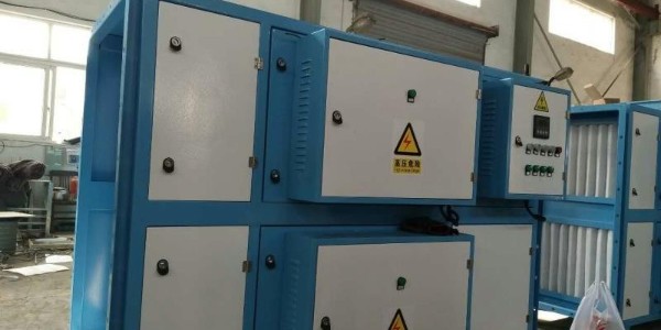 入手一臺UV<i style='color:red'>光解光催化</i>設備，讓它為您的企業發光發熱吧！