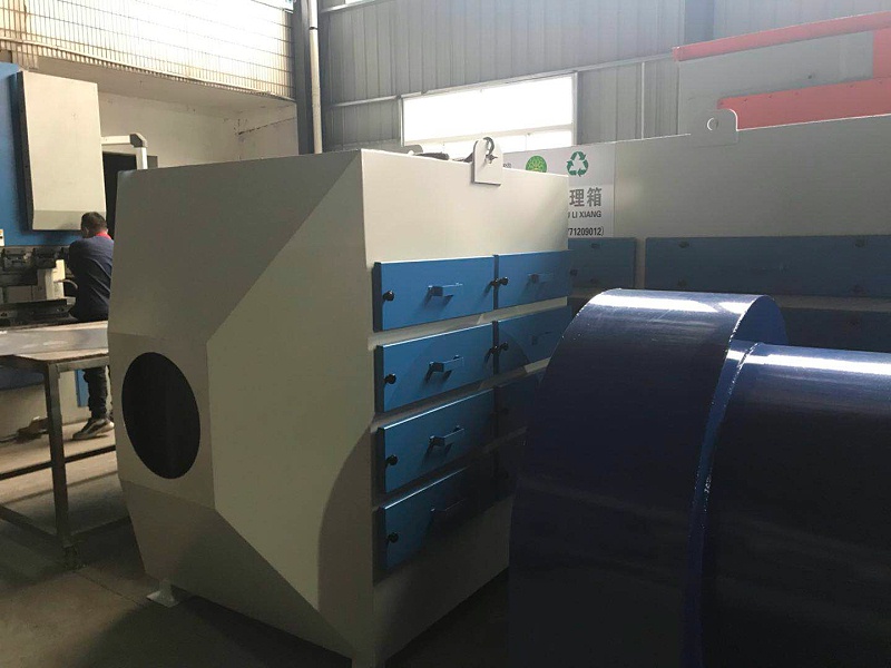 耀先光催化氧化設(shè)備