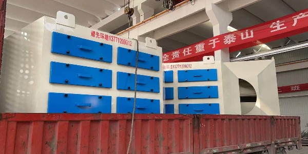 耀先小貼士：橡膠廠治理惡臭就看耀先活性炭吸附設備！