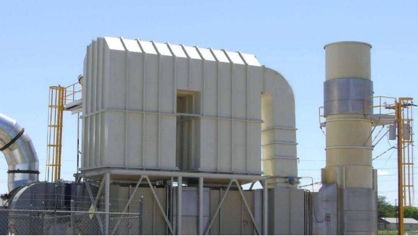 制藥企業用哪種廢氣處理設備好?廠家耀先為您推薦