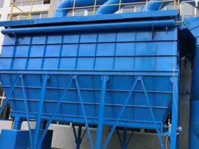 耀先布袋除塵器處理粉塵治理超凈排放，凈享“心”呼吸