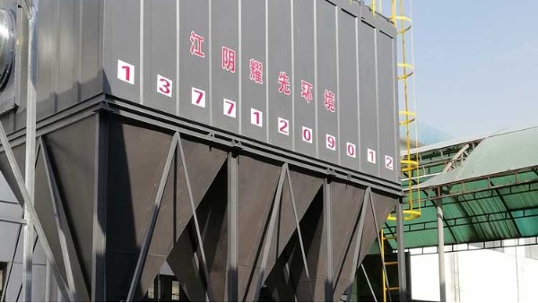 廢氣處理廠家耀先廢設(shè)備，幫助解決皮革廠廢氣問題