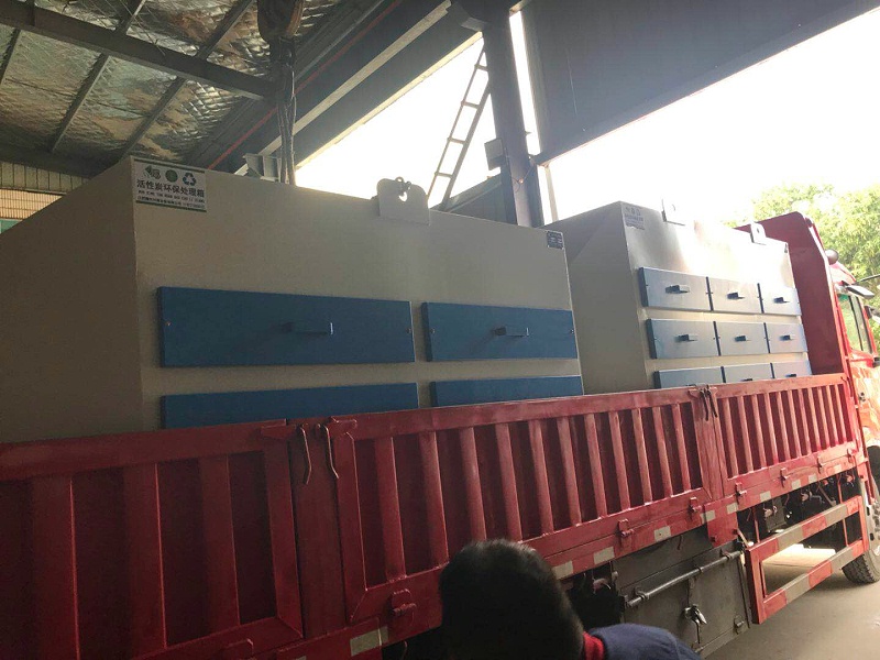 活性炭吸附設備