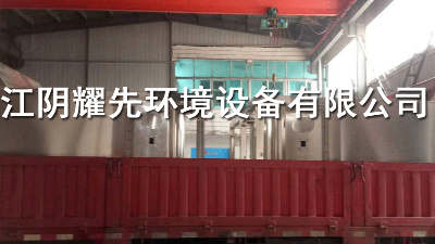 淮安制藥廠的“明智之選”！有害廢氣怎么辦？除塵設(shè)備找耀先！