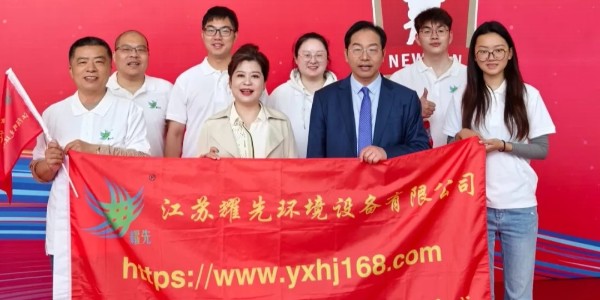 2024耀先砥礪前行，追逐夢(mèng)想！2025耀先繼往開來(lái)，繼續(xù)揚(yáng)帆遠(yuǎn)航！